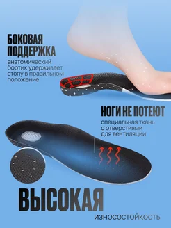 Дышащий материал