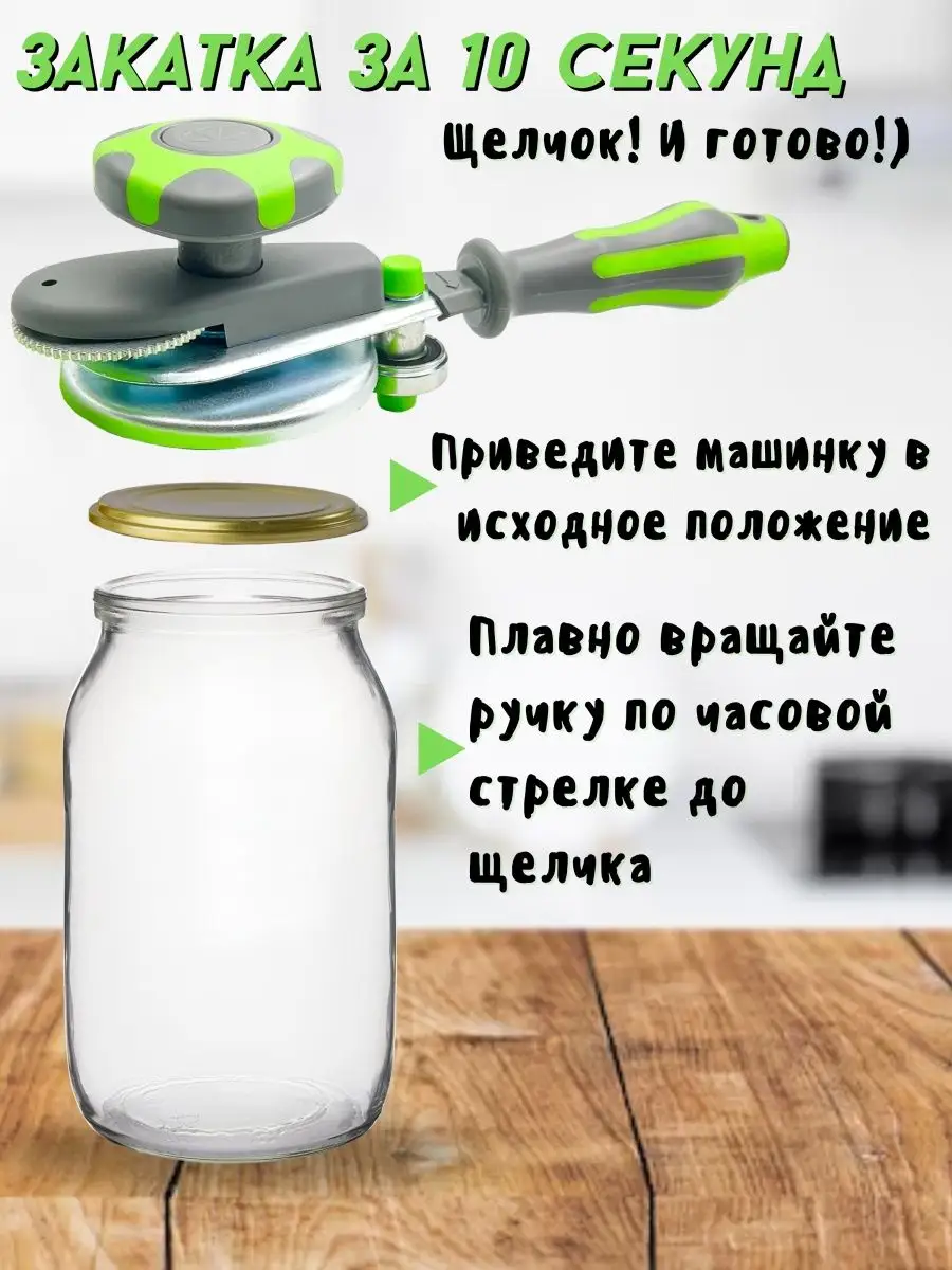 Описание 2