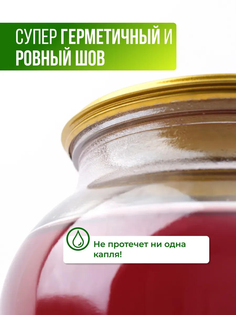 Описание 3