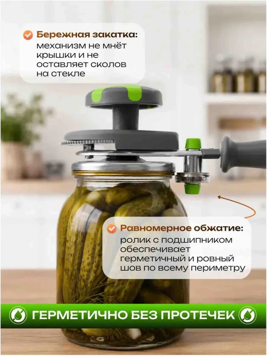 Фото-описание 1