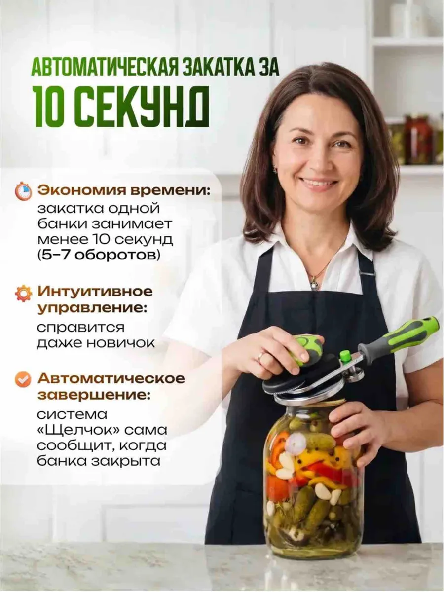 Фото-описание 2