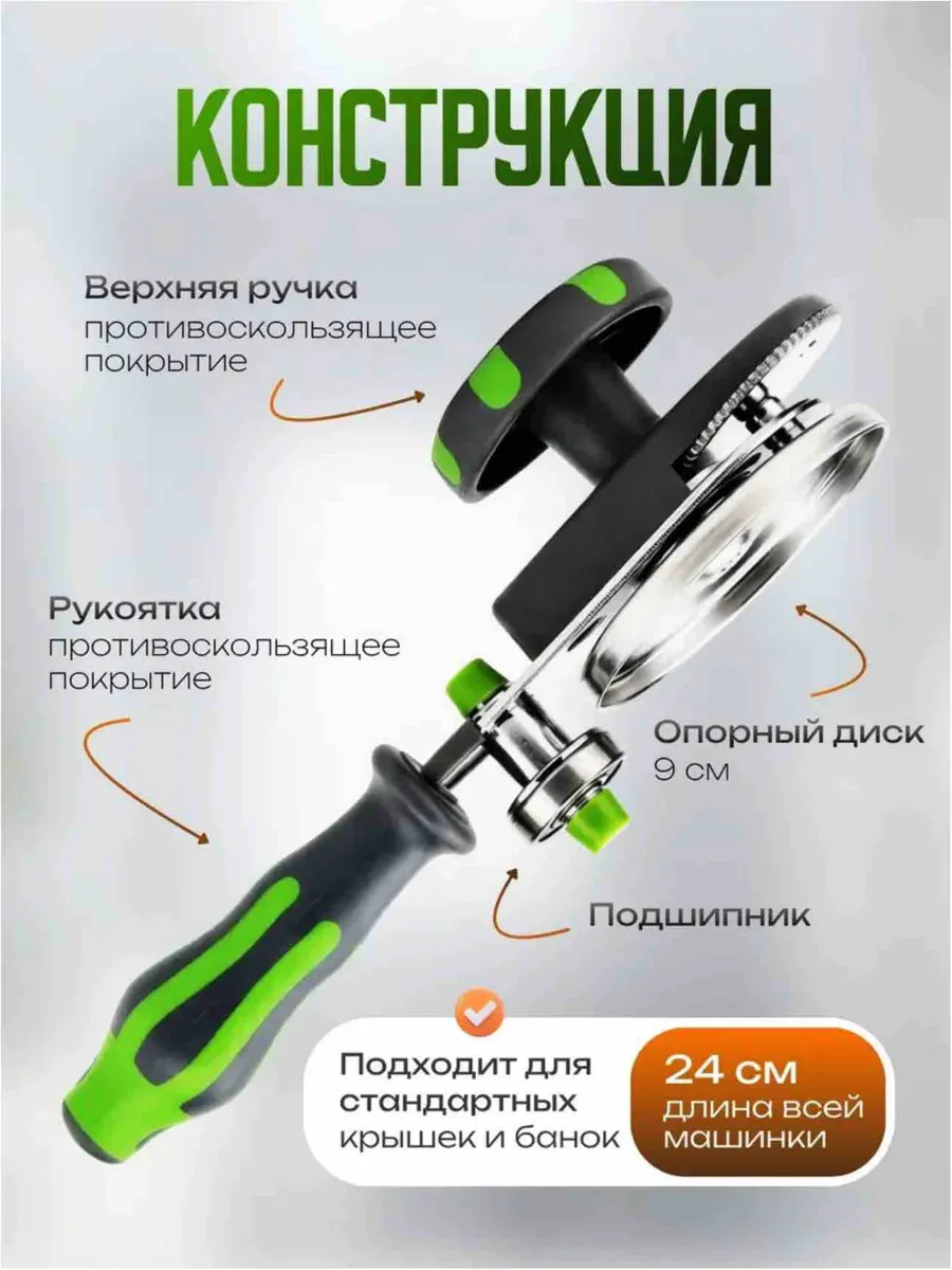 Фото-описание 3